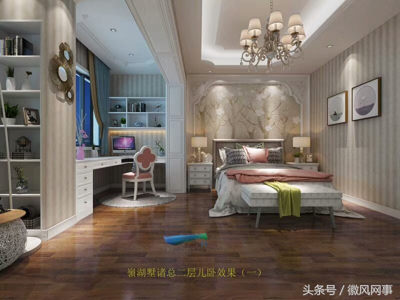 合肥知名装饰工程设计师王治萍