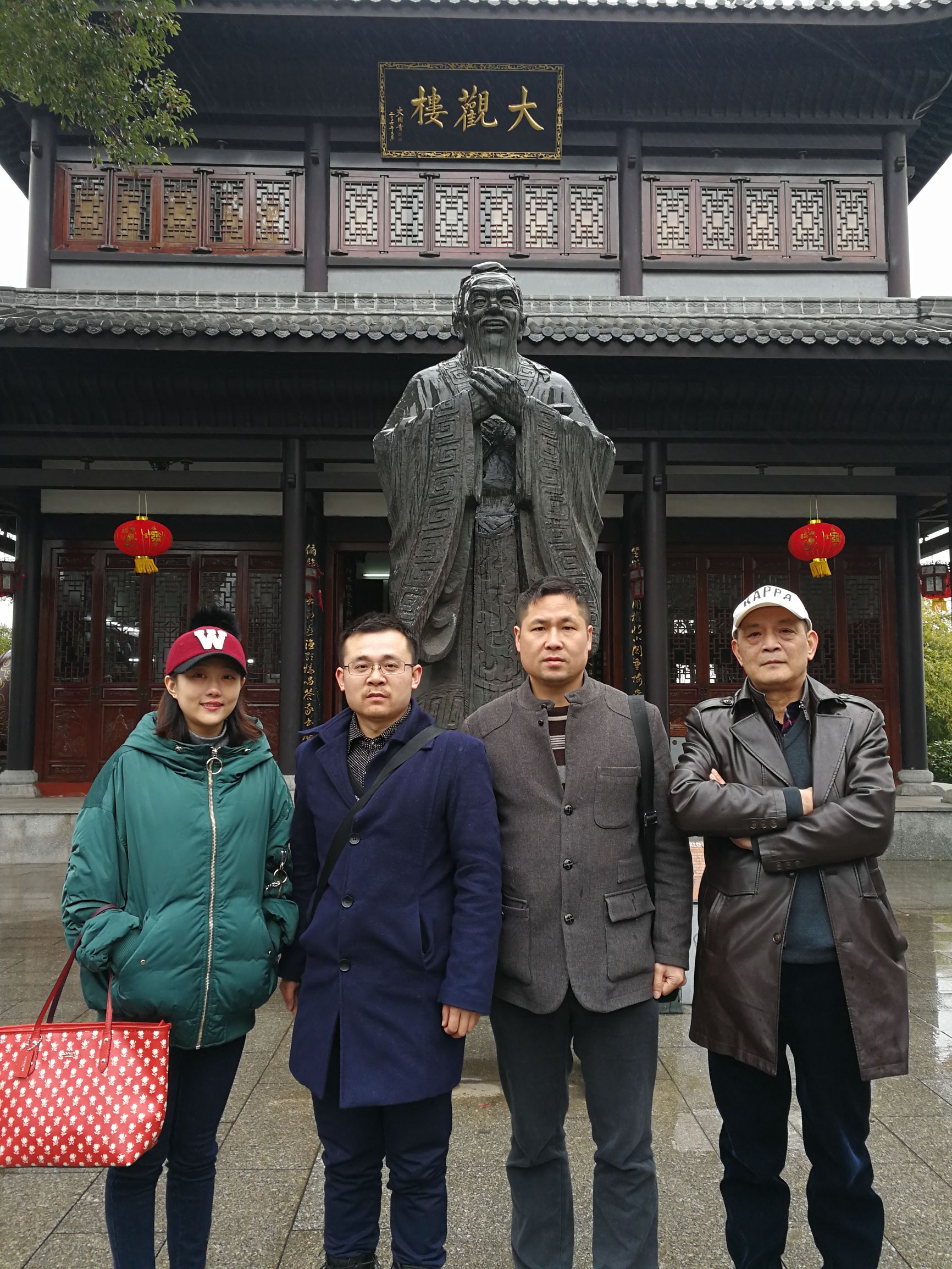 教师学习建设教育强国的感悟,教师在实现教育强国中的作用