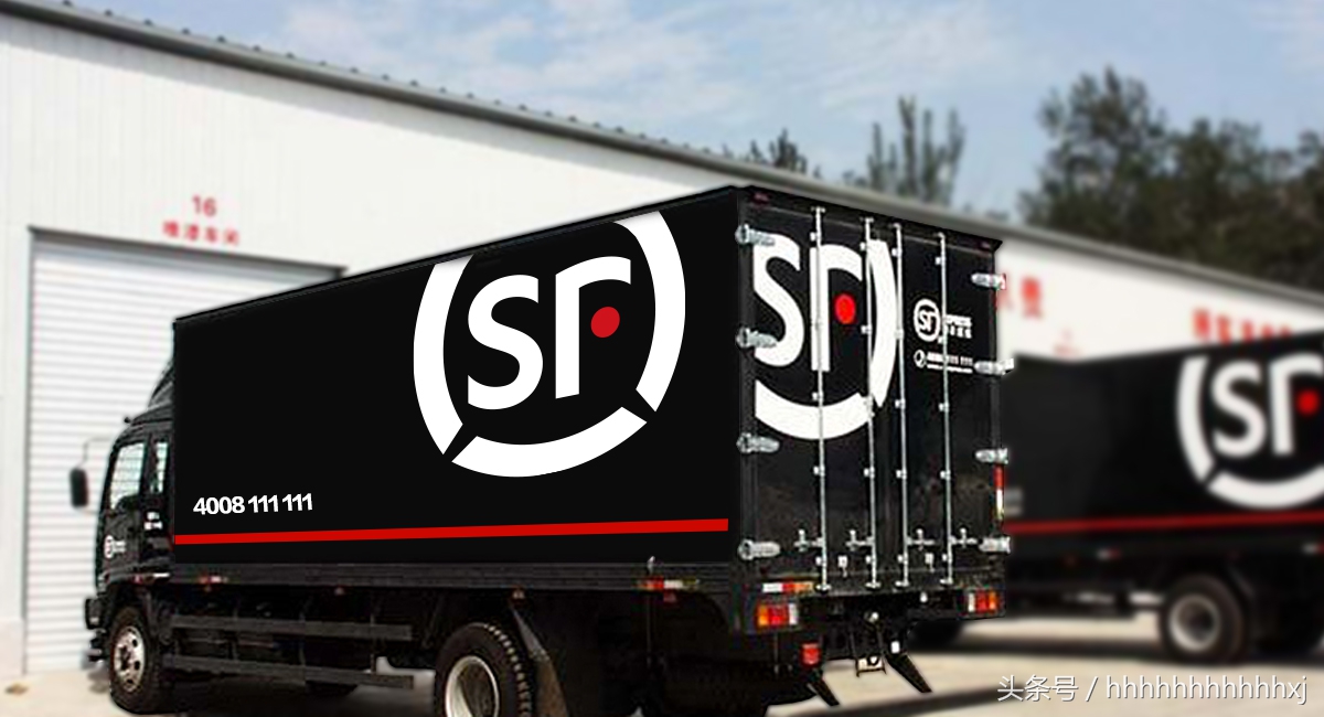 顺丰快递公司的企业标志,顺丰快递logo设计历程