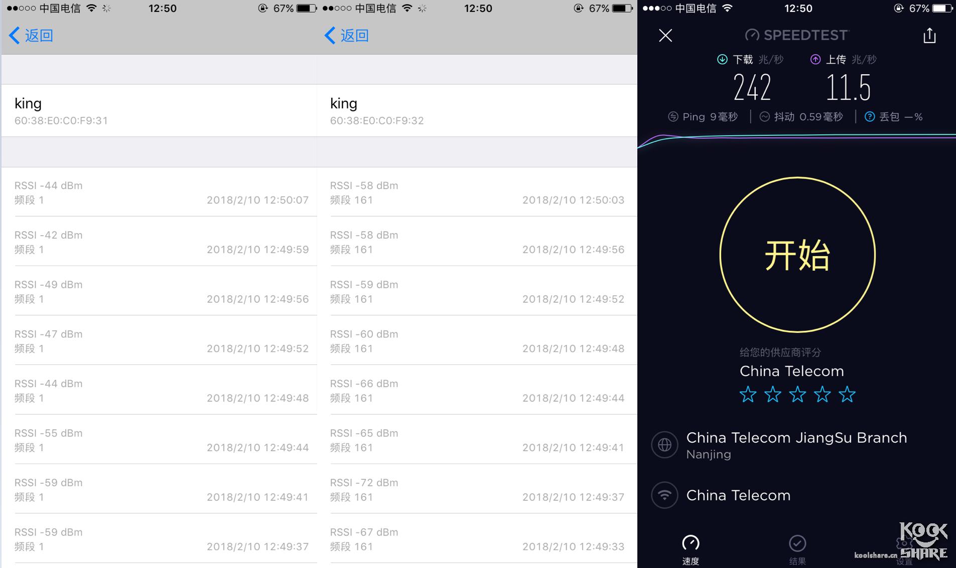 linksyswrt32x最好用的固件,linksyswrt54g路由器价格