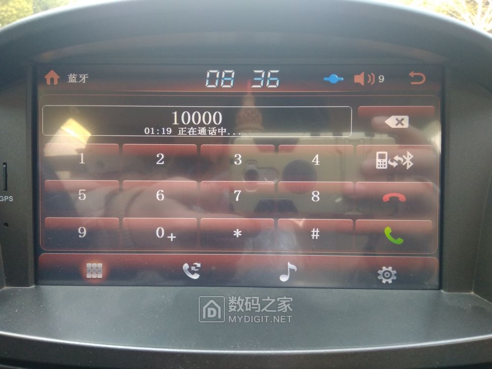 凯越dvd导航恢复出厂设置密码,别克凯越导航显示屏不亮了怎么办