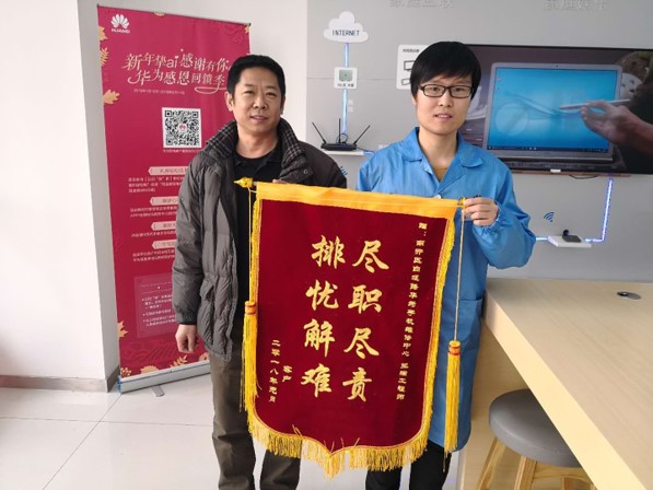 华为公司冷知识,简单了解华为公司