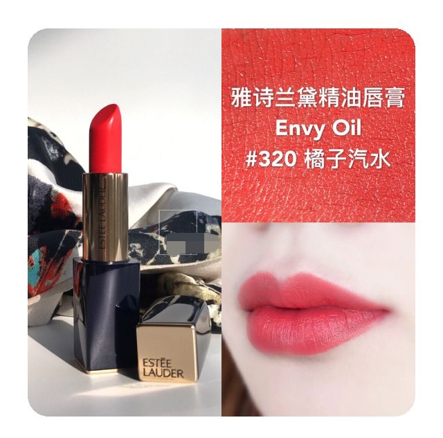 2017口红热门色,2017必买美妆