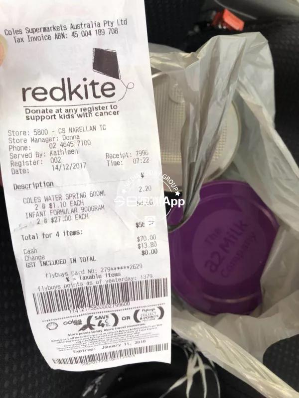 中国妈妈被墨尔本Coles经理骂是猪!强行驱离!只因买两罐奶粉