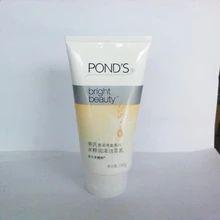 博主推荐护肤品学生党平价,美白护肤品推荐学生党平价