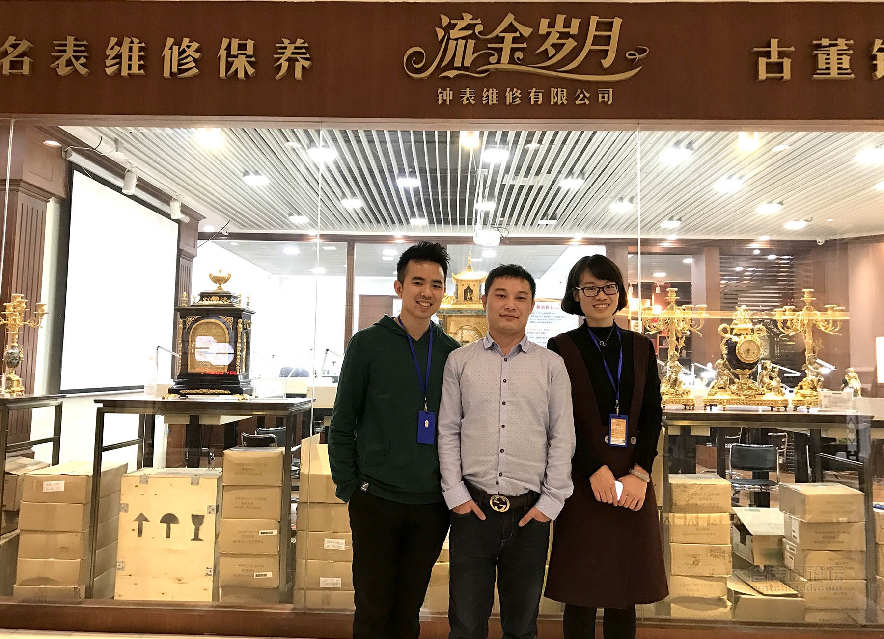 浪琴表如何保养和维修,浪琴手表修表教程