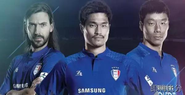 即嗨比分靠谱不,即嗨比分老版本