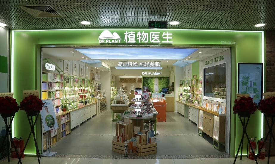 解读十一大本土单品牌店，谁是你心中的店王？