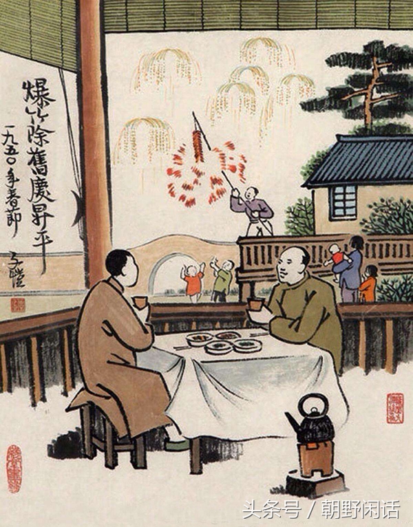 发财中国年:关于“除夕夜”最美的十首古诗词,哪句最能感动你?