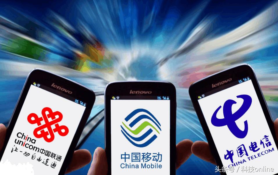 电信79元20g500分钟通话是真的吗,呼和浩特中国电信79元套餐900分钟