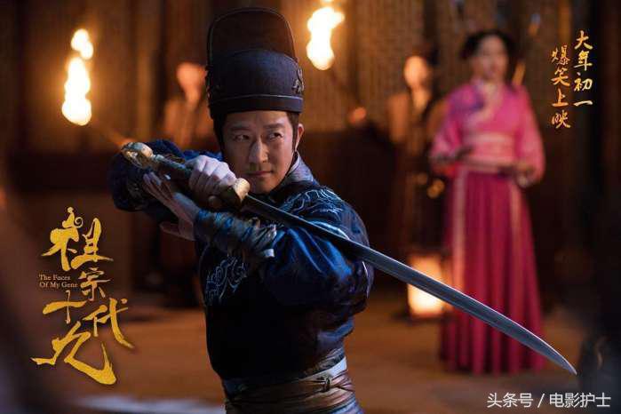 吴京预售过亿的电影,吴京赵丽颖合作的新电影