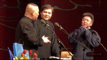 2018年德云社封箱完整视频,2018德云社感动瞬间