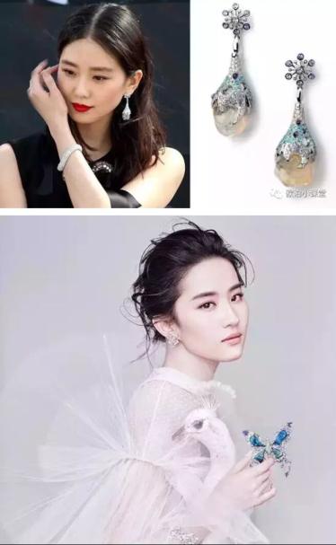 评价欧洲豪门皇家马德里,清朝欧泊