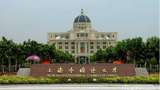 开设英语专业的大学名单,哪些大学的英语专业好