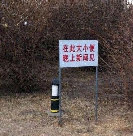 女人生气的时候越哄越生气,女生生气男生哄她女生怎么回