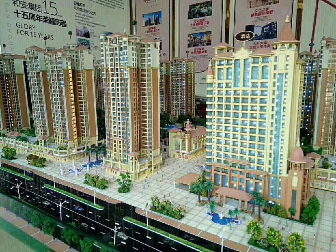 2024梅州楼市最新行情,梅州2018年楼市如何