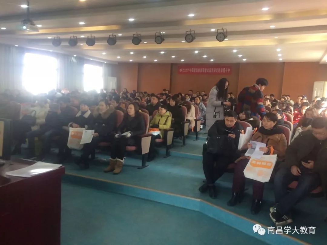 公益大讲堂家庭教育父母学堂,公益大讲堂健康教育家长课堂