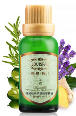 生产玫瑰精油的原料应该怎么保存,自制柠檬精油的保存方法