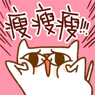 微信头像图片大全2021最火头像男,微信头像2021年好运山水微信头像