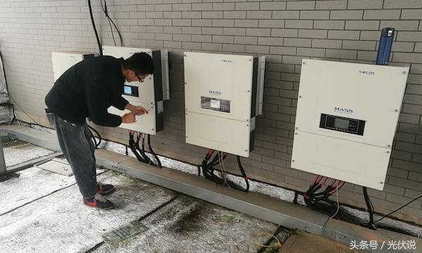 电站监测不正常,电网不稳怎么解决