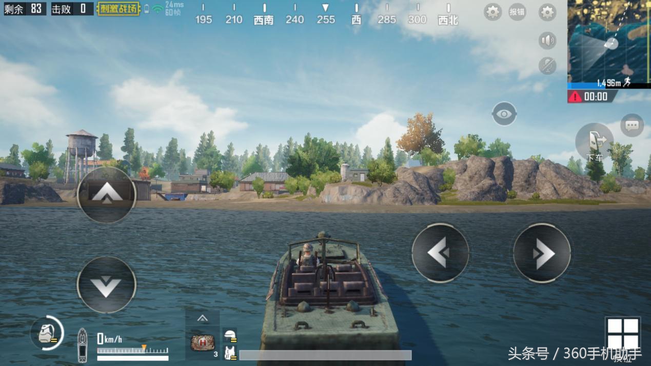 绝地求生刺激战场为什么人少了,绝地求生刺激战场忍痛揭秘隐藏点