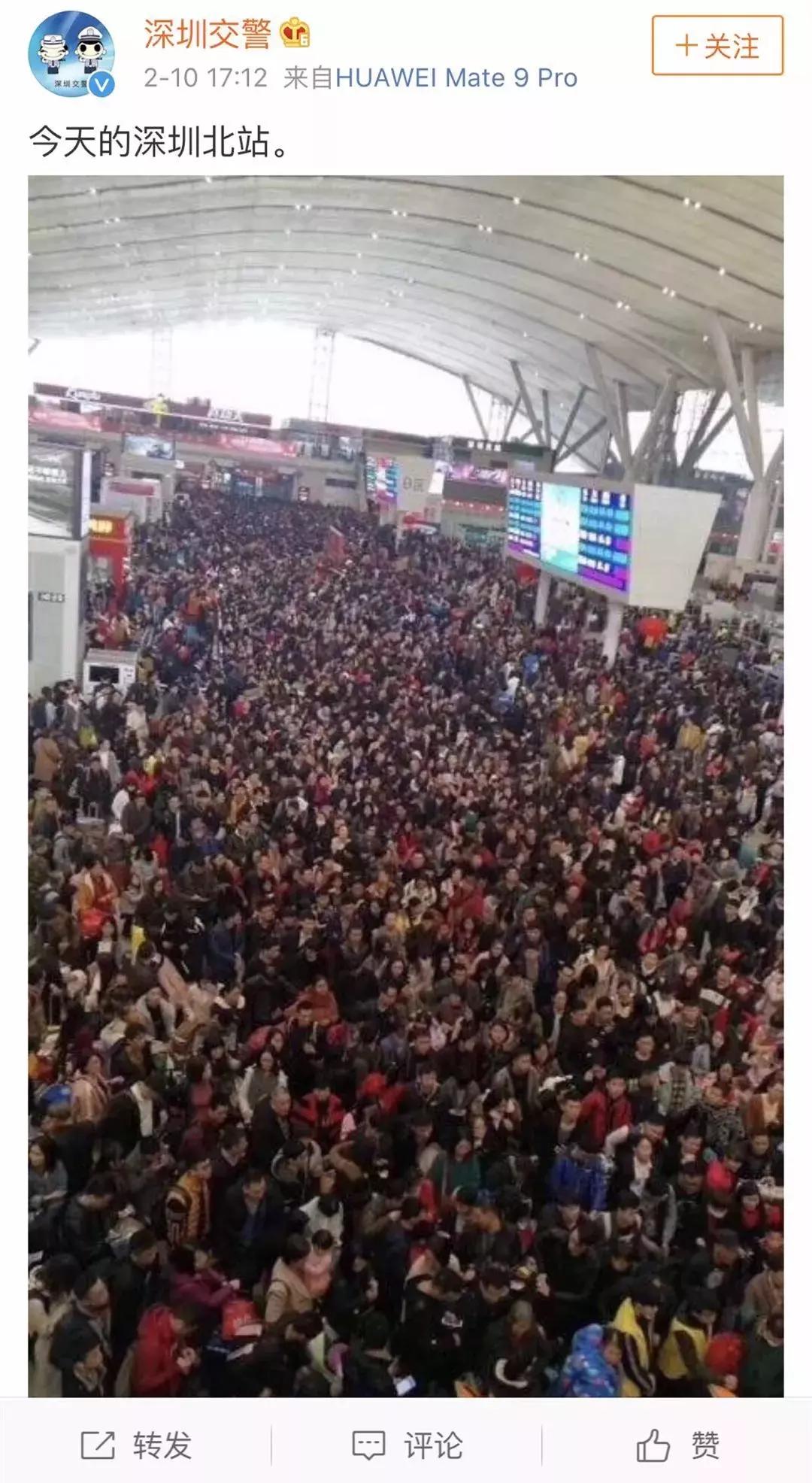 深圳北站今天早上排队进站人多吗,昨天深圳北站今天排队进站人多吗