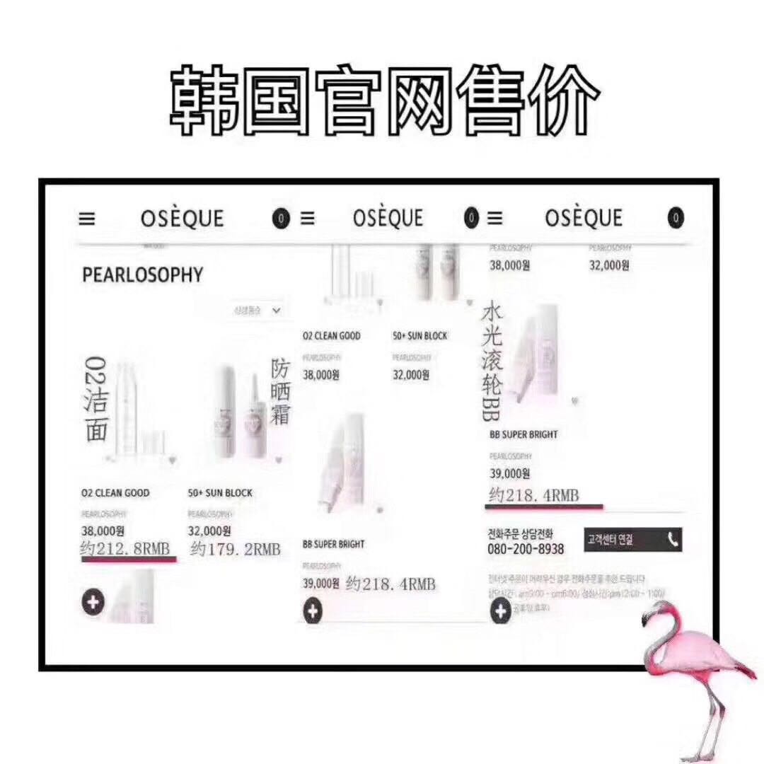 同款遮瑕持久补水气垫bb霜,排名第一遮瑕最好bb霜气垫