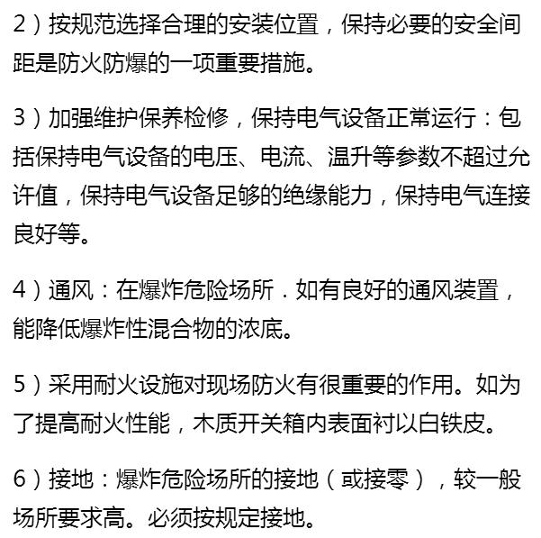 干货学习基础知识大全,干货小知识分享技巧
