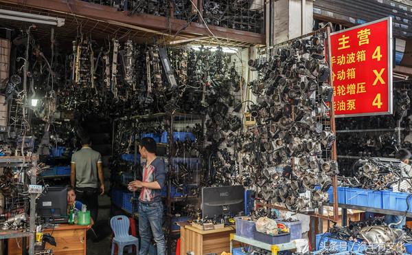 在外国人眼里的中国车,在外国人眼中的中国品牌车