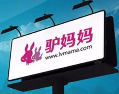 买火车票app的注意事项,用app买机票的注意事项