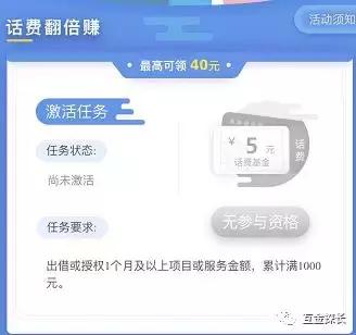 微贷网车贷可靠吗,微贷网车贷好不好