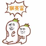 和王俊凯上演霸道总裁爱上我?这些粉丝绝对是从戏精学院毕业的