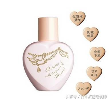 赴日本旅游必买的15款贵妇级粉底！