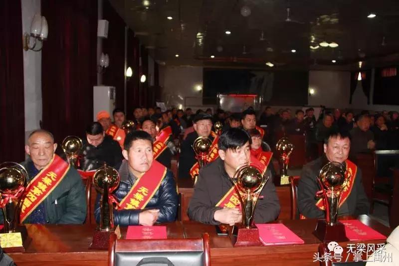 禹州市无梁镇这场“盛会”让您感受不一样的年味！