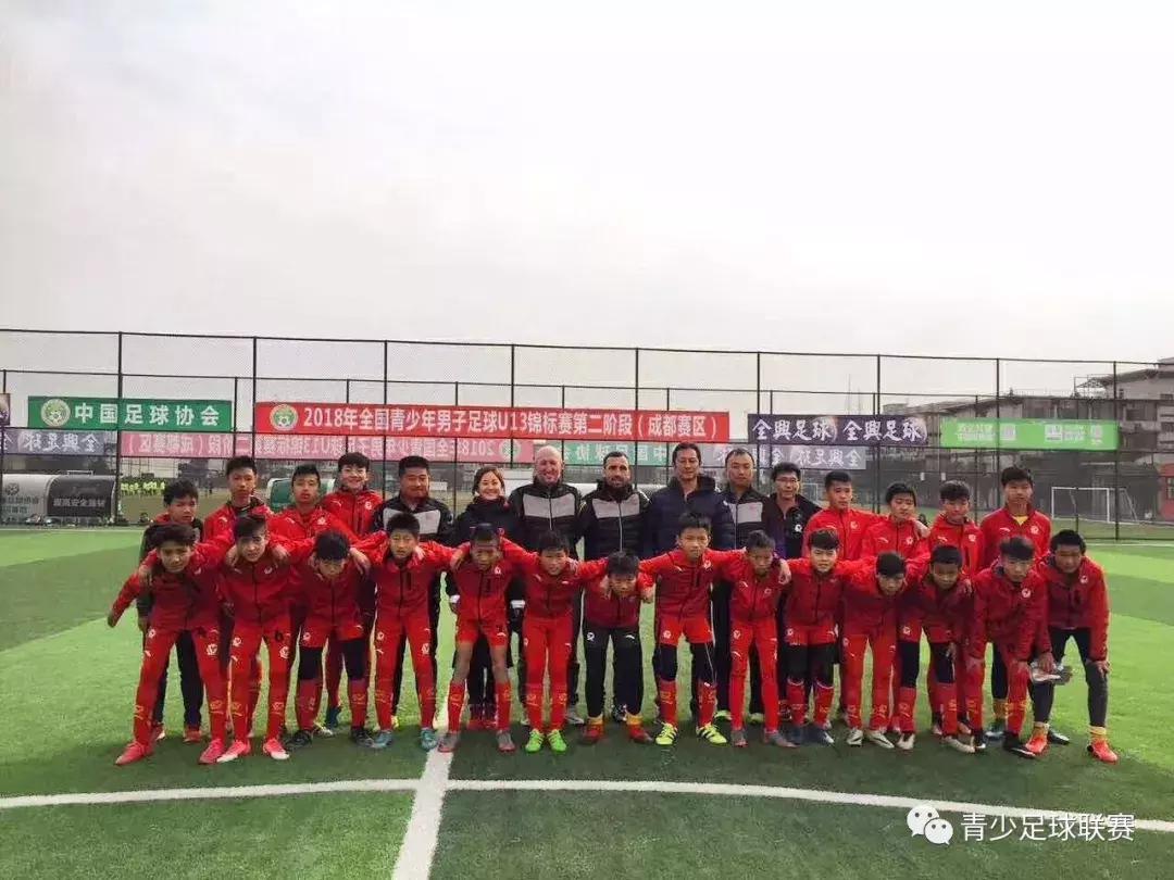 恒大足校u13成唯一全满贯得主,大连恒大u13决赛