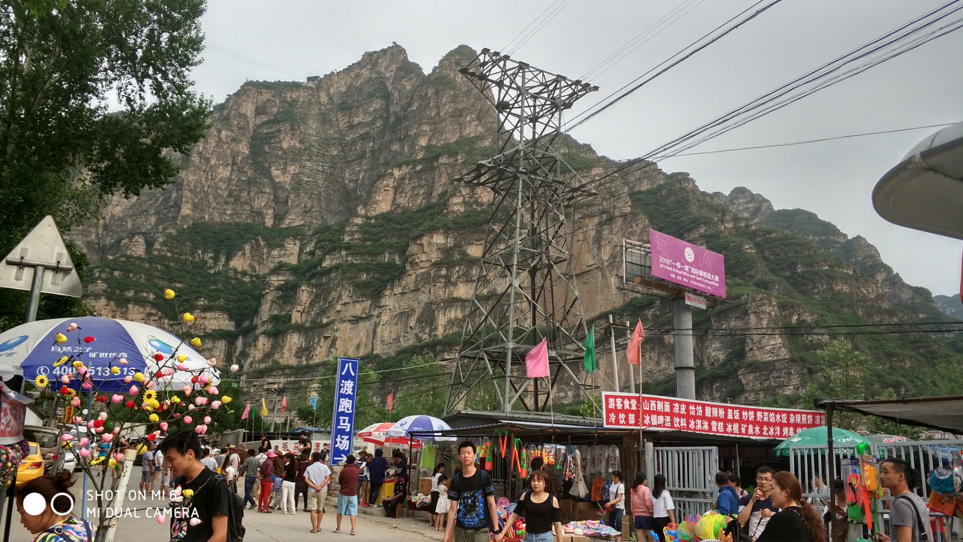 北京房山十渡哪一渡风景最美,北京房山旅游景点十渡开放吗