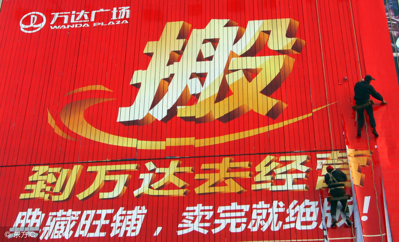 3万本钱可以开广告打印店吗,开广告店要懂哪些技术知识