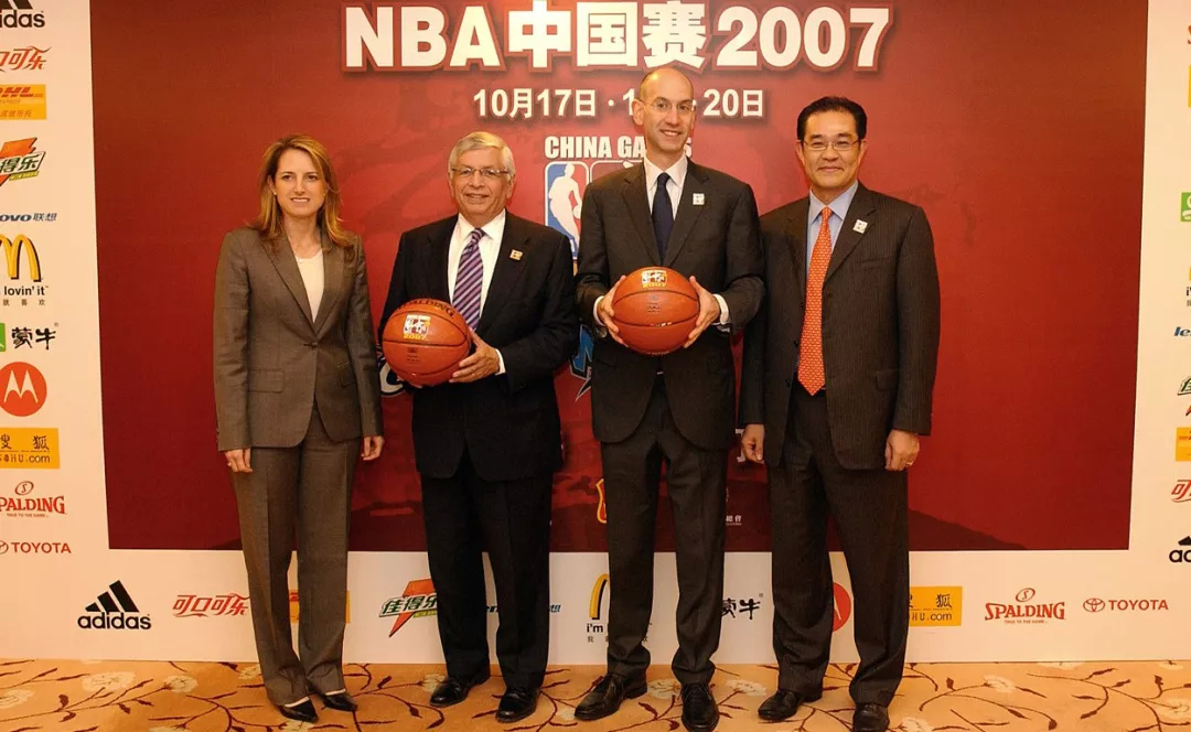 郭台铭战略入股紫光,富士康鸿海最新消息