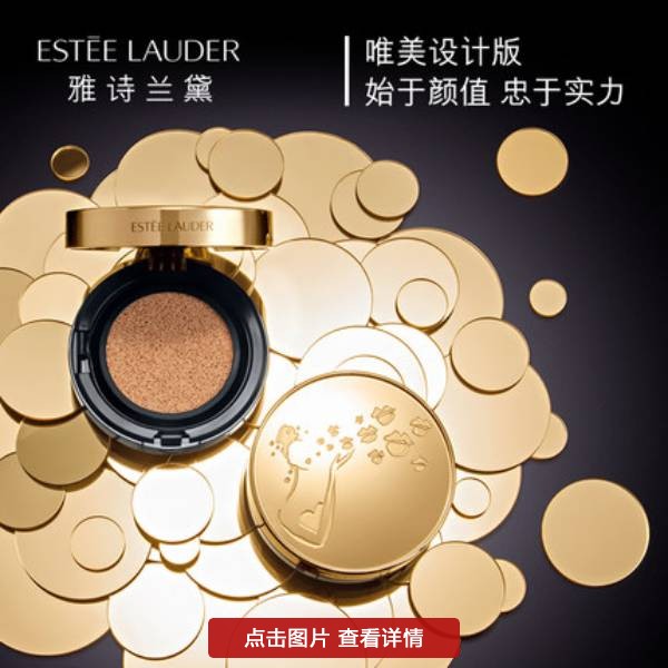 10款好用又不脱妆的bb霜,十大公认好用的bb霜不脱妆