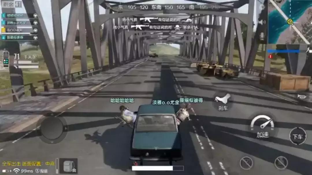 全军出击还原电脑版,绝地求生全军出击体验