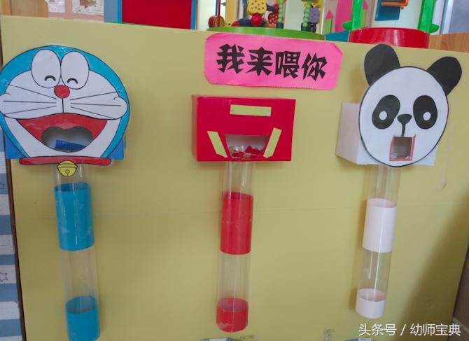 不同层次玩教具有哪些类型,小班年龄段益智类教具购买推荐