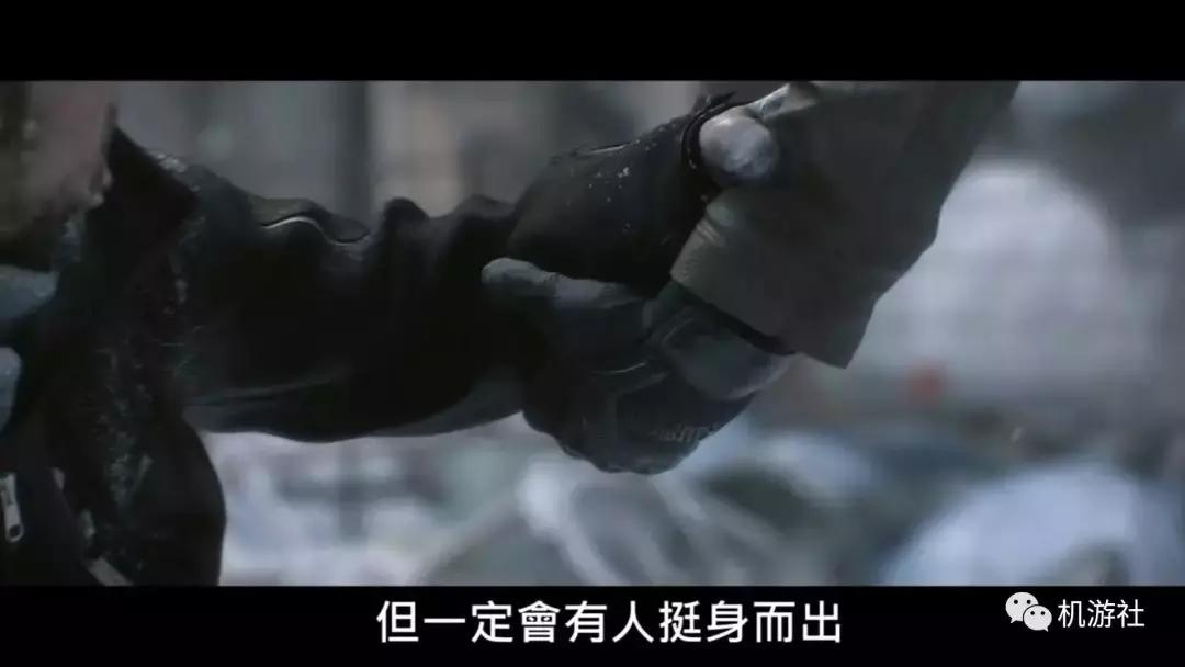 贴纸聊CG丨浅谈《全境*锁封**》CG带来的震撼