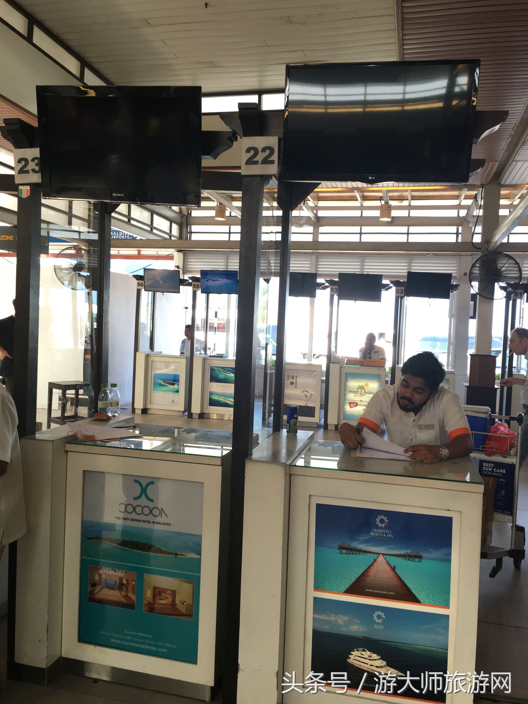 马代游玩注意事项,马代旅游选哪个岛好