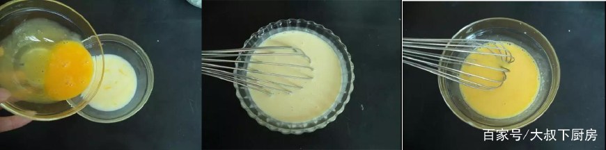 农村媳妇教做蛋挞,在外面买的现烤蛋挞