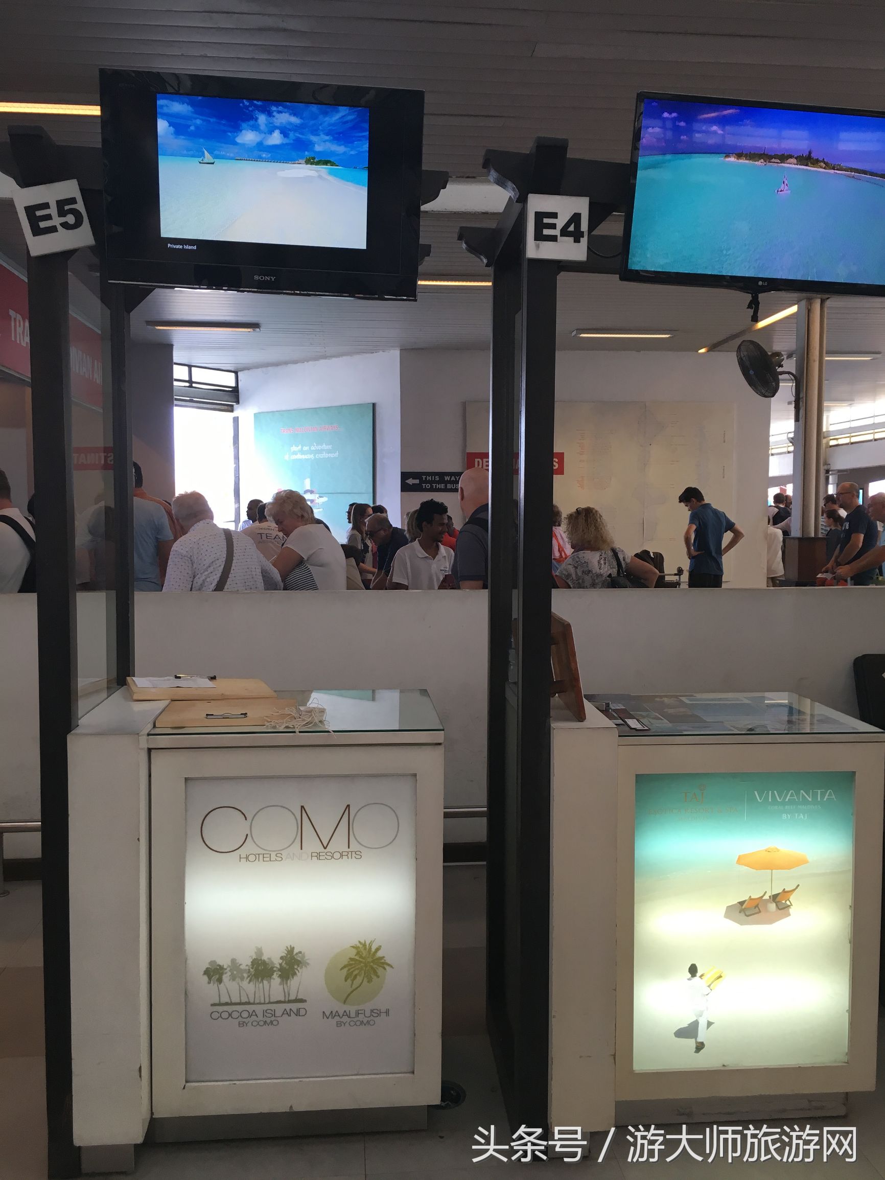 马代游玩注意事项,马代旅游选哪个岛好