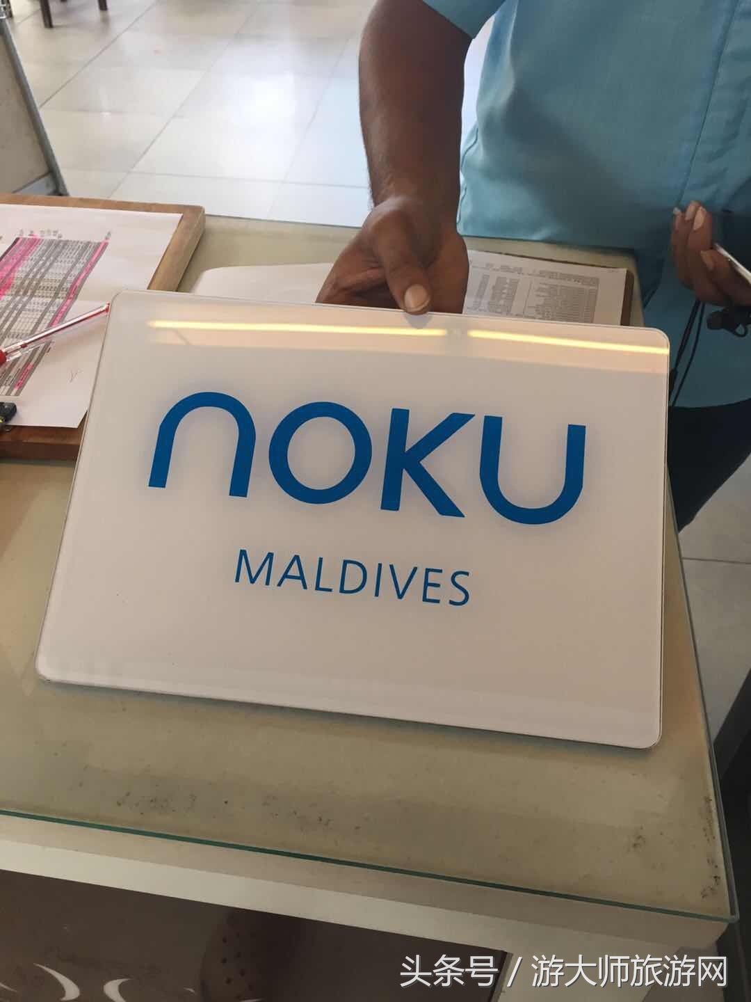 马代游玩注意事项,马代旅游选哪个岛好