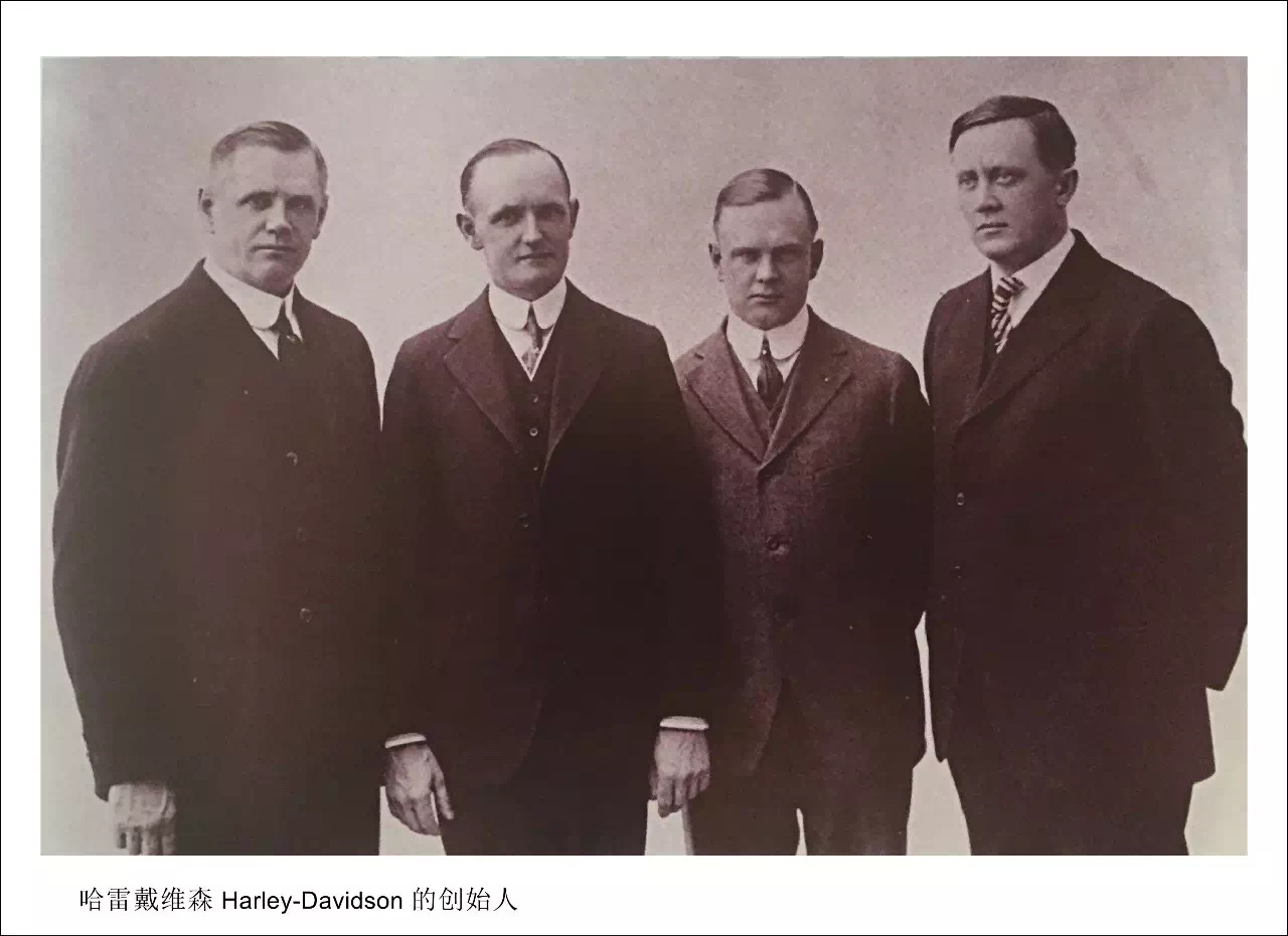 有一种精神叫汪峰,什么叫哈雷的精神