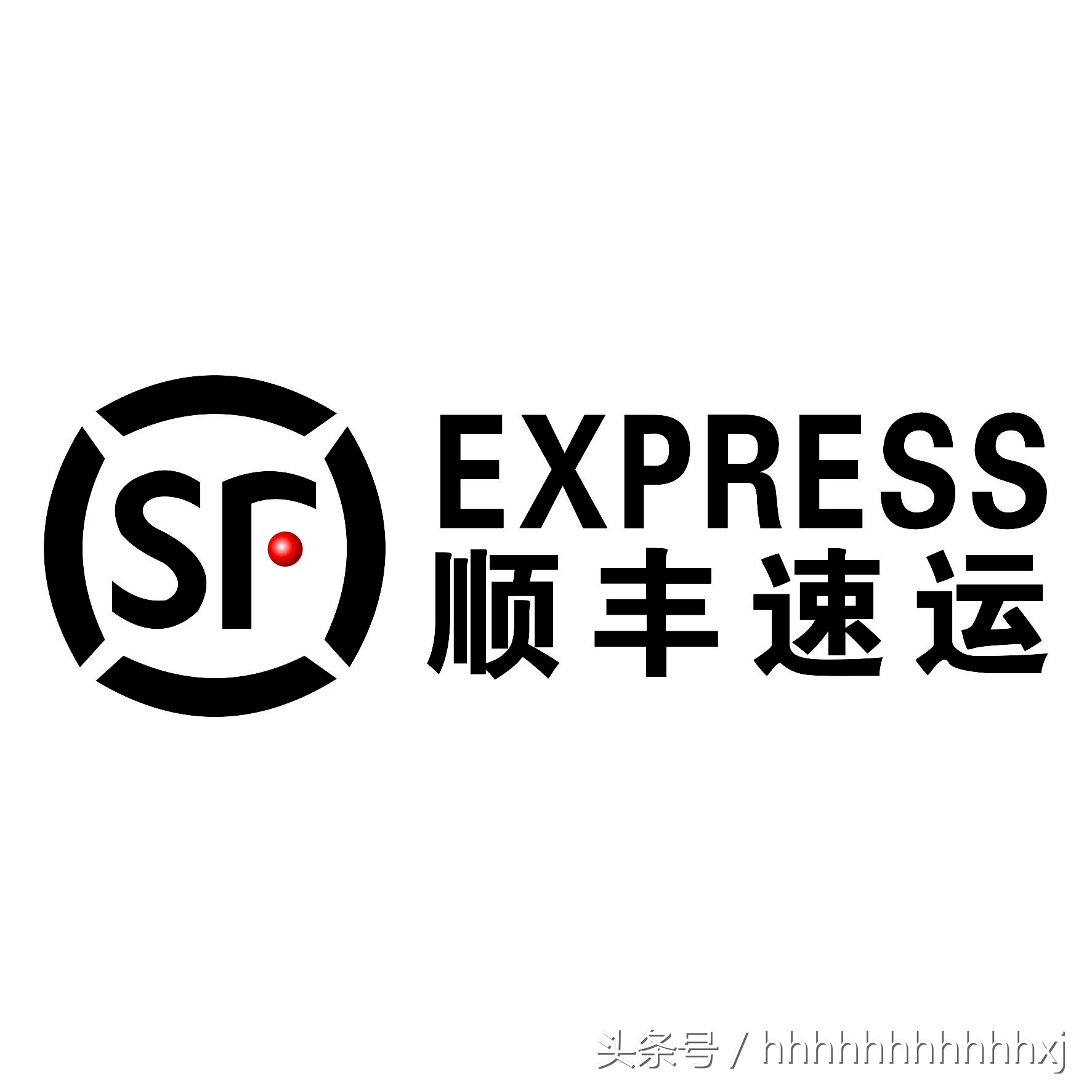 顺丰快递公司的企业标志,顺丰快递logo设计历程