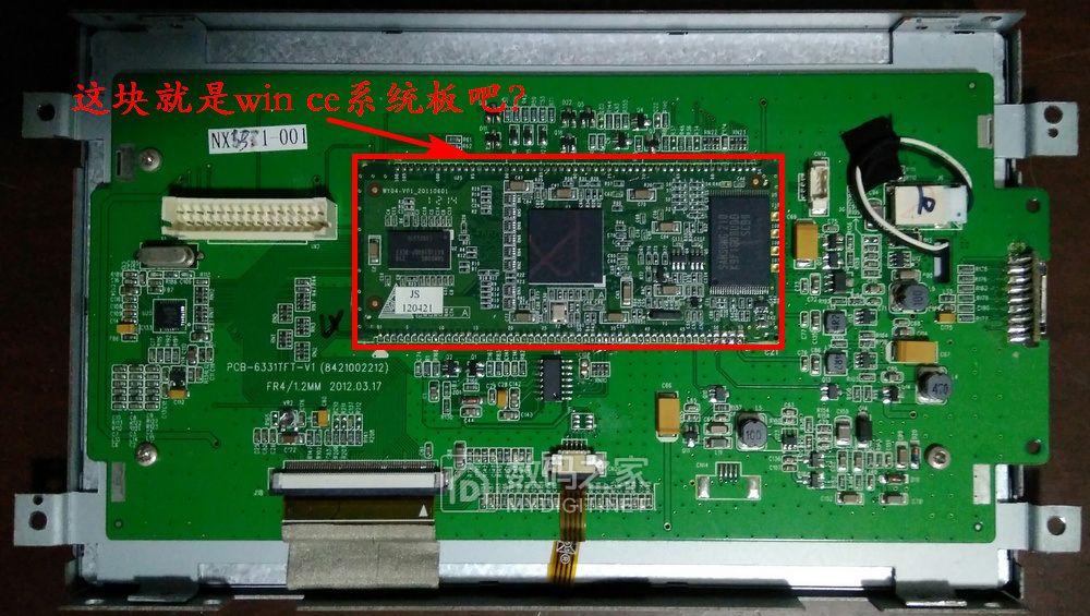凯越dvd导航恢复出厂设置密码,别克凯越导航显示屏不亮了怎么办