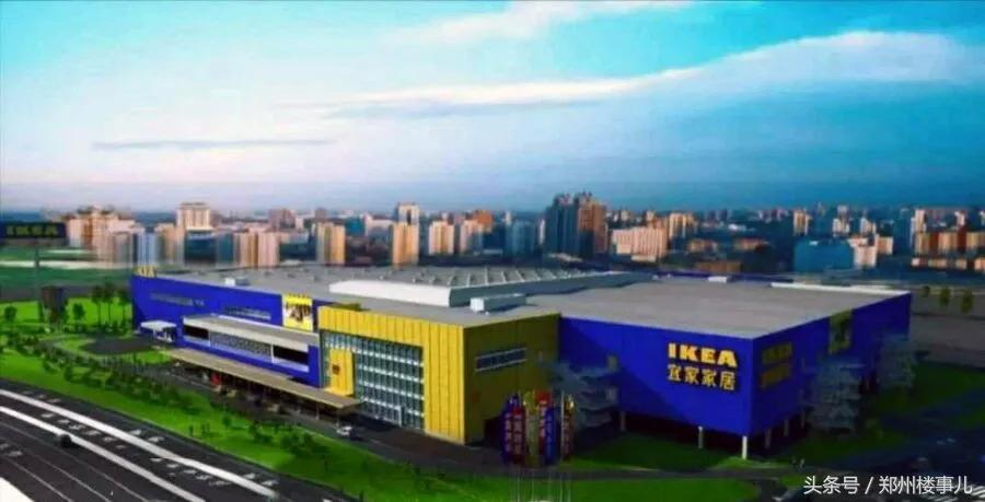 宜家开业的最新消息,郑州宜家开业时间
